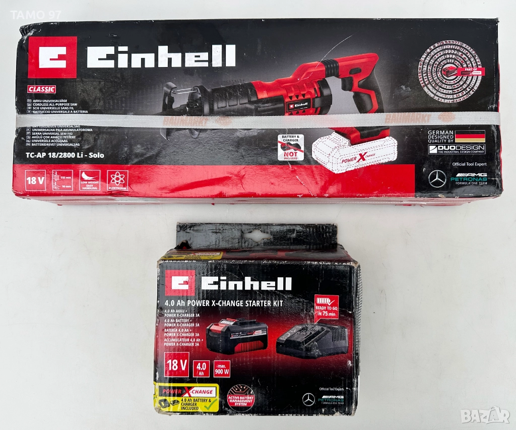 Einhell TC-AP 18/2800 Li - Чисто нов саблен трион 18V 4.0Ah , снимка 1