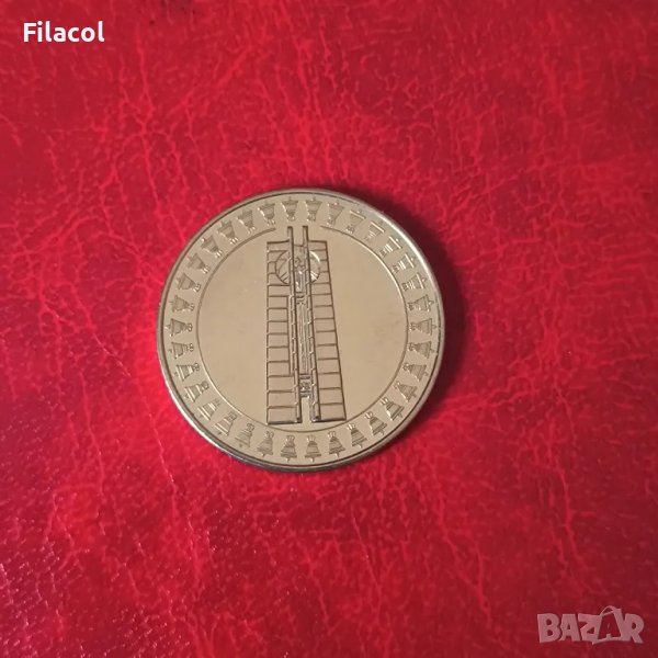 5 лева 1982 г. - Втора детска асамблея Знаме на мира, снимка 1