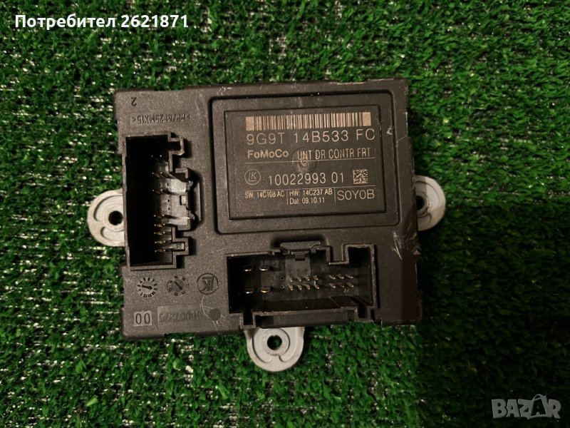 Форд Мондео S-Max Galaxy Модул контролер Врата 9G9T 14B533FC , снимка 1