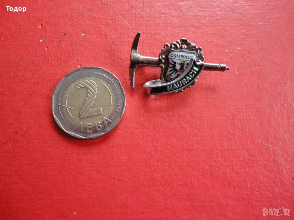 Ловен знак значка брошка 10, снимка 1