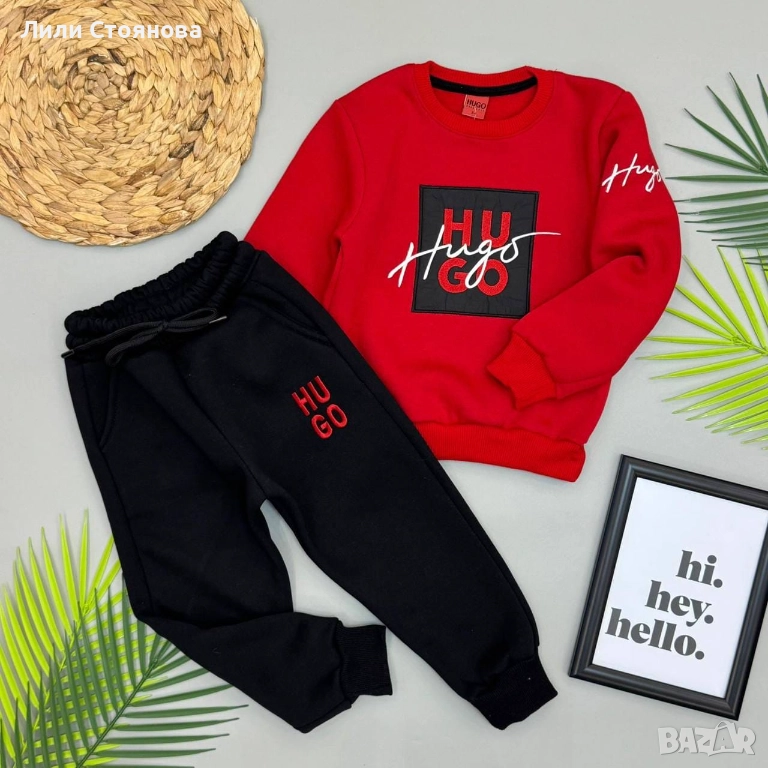 ДЕТСКИ ВАТИРАНИ ЕКИПИ ЗА МОМЧЕТА - НАМАЛЕНИЕ, снимка 1