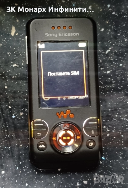 Телефон Sony ericsson w580i, снимка 1