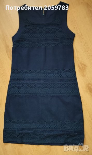Тъмно синя рокля памук/лен , снимка 1