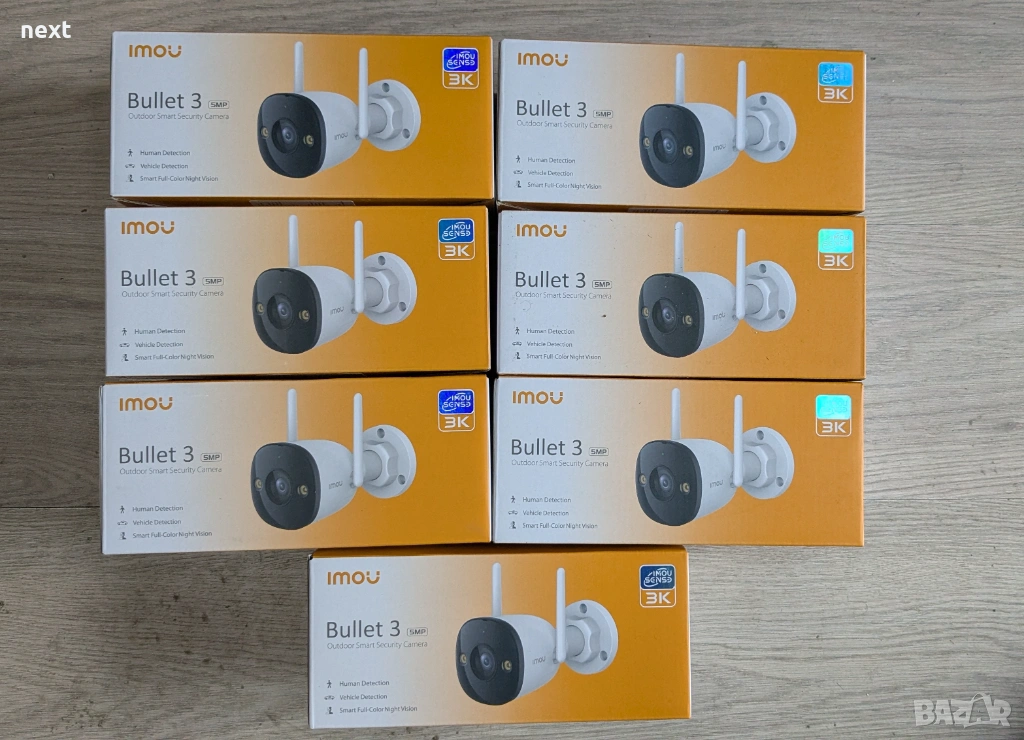 Dahua Imou Bullet 3 (5MP) (2880*1620) WiFi камера + Гаранция 24м, снимка 1