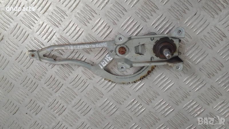 Стъклоповдигач Opel Astra G 2002г.(заден ляв)	, снимка 1