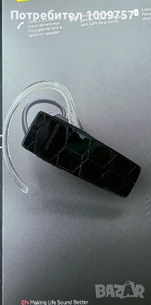 Plantronics E-50, снимка 1