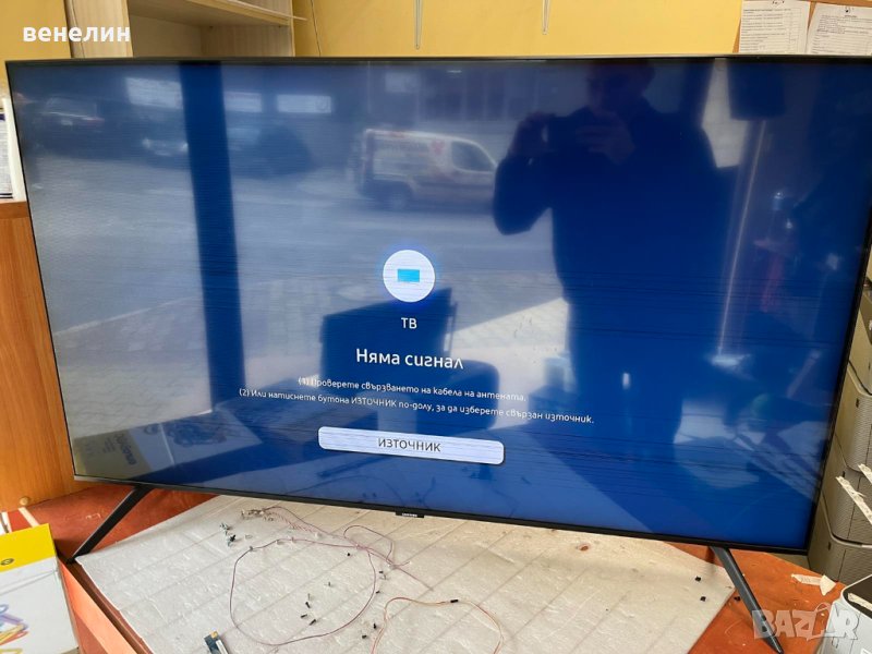 BN41-02756 от UE50TU8072, снимка 1