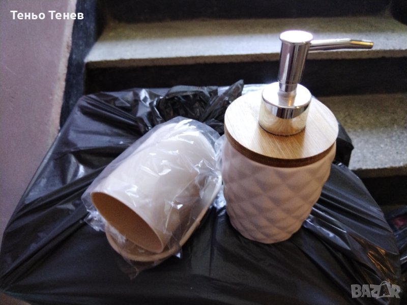 Аксесоари за баня, снимка 1