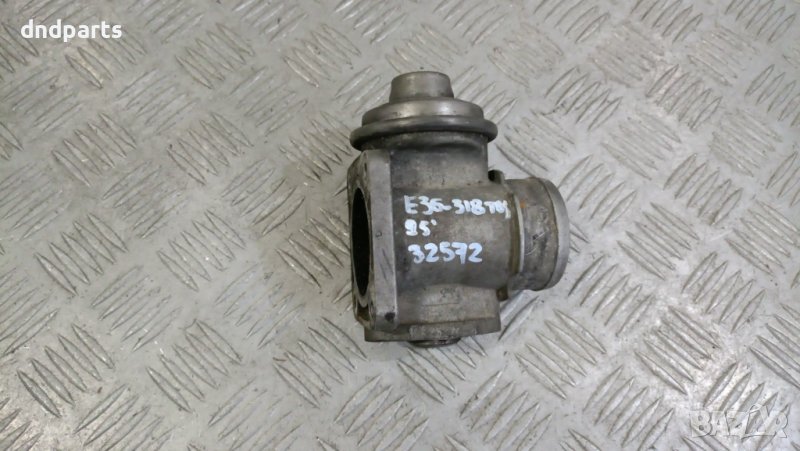 ЕГР BMW E36 318TDS 1995г.	, снимка 1