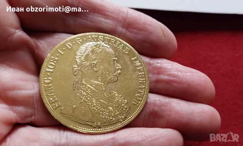 стара царска монета 20 лв., снимка 1