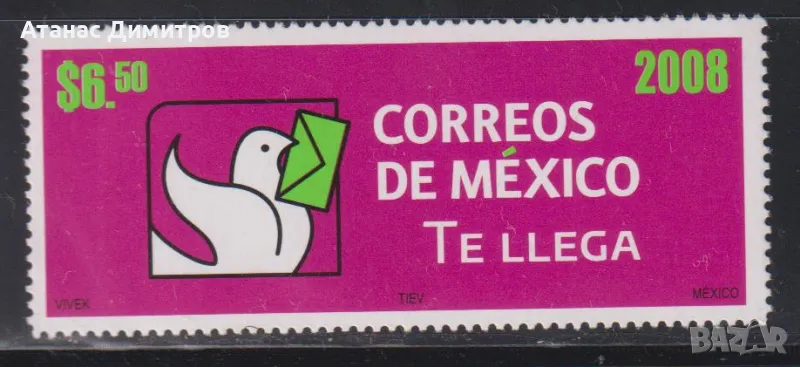 Чиста марка Поща Гълъб 2008 от Мексико, снимка 1