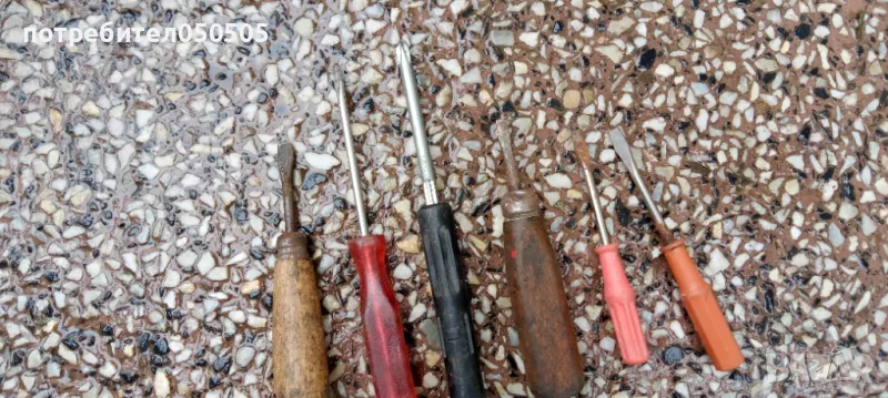 Малки Отверки, снимка 1