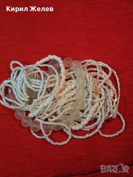 МЪНИСТА и ПЛАНИНСКИ КРИСТАЛ СТАРО КОЛИЕ ПОСРЕБРЕНО 63031, снимка 1