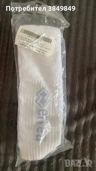 Чорапи Errea, снимка 1