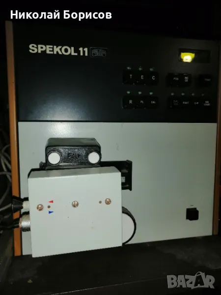 Продавам  Спектрофотометър SPEKOL 11 нa CARL ZEISS, снимка 1