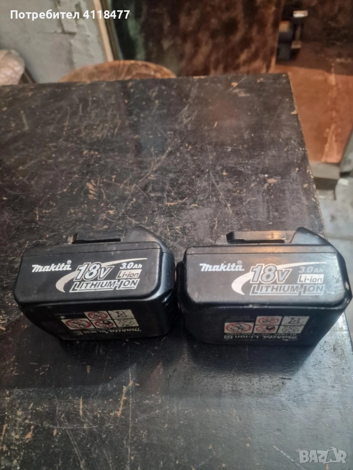 Батерии makita 18v 3ah, снимка 1