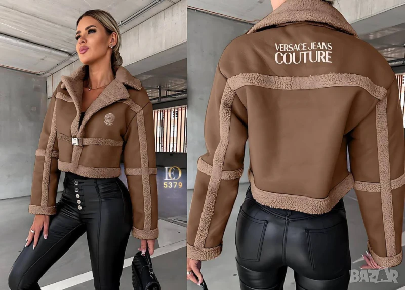 якета versace, снимка 1