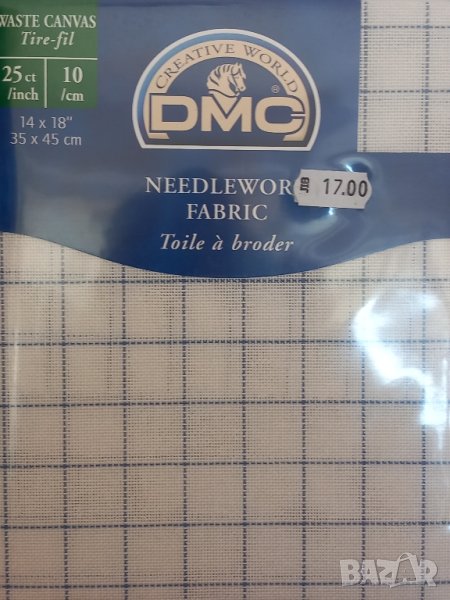 Панама за изнищване DMC, снимка 1