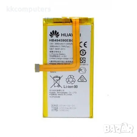 Батерия за Huawei HB494590ECB 3000mAh / Honor 7 (Premium) Баркод : 562528, снимка 1