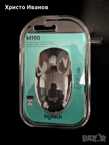 Безжична мишка Logitech M190, снимка 1