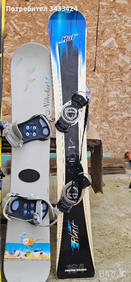 Сноуборд , снимка 1