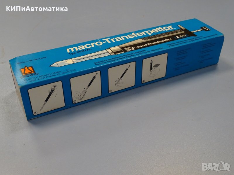 Пипета лабораторна BRAND macro-Transferpettor Digital, 1.5 ml, снимка 1
