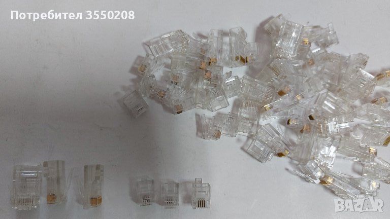 Накрайници, снимка 1