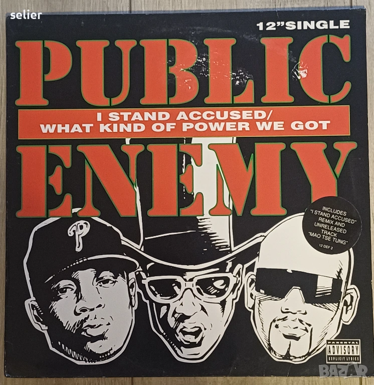 Public Enemy ‎– I Stand Accused / What Kind Of Power We Got? MAXI SINGLE 12 Издание 🇬🇧 UK 1994г Ст, снимка 1