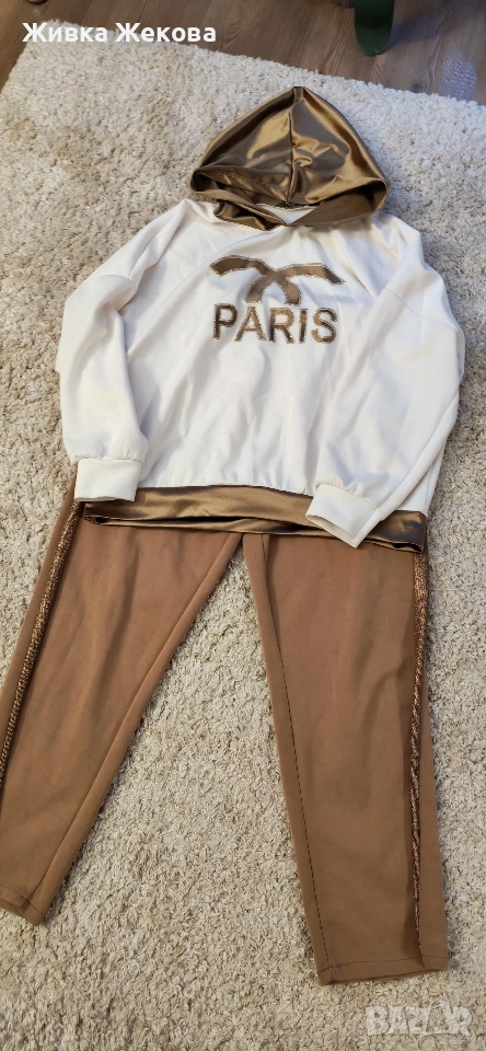 спортен екип нов, снимка 1