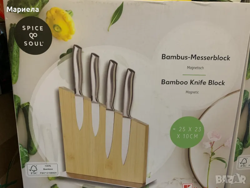 Магнитна Поставка за Ножове / Блокче за Ножове от Бамбук, снимка 1