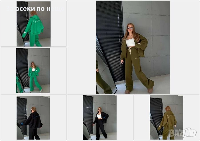 Nike Дамски Спортен Комплект🔝Дамски Спортен Екип Найк - Налични Различни Цветове Код I_223, снимка 1