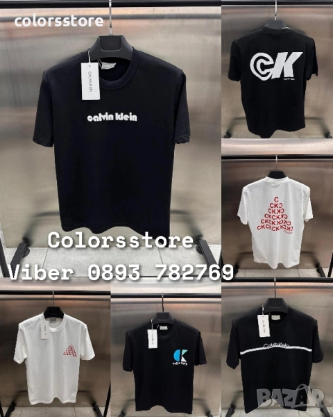 Мъжка тениска Calvin Klein/IM179p, снимка 1