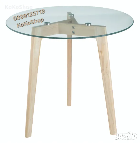 Маса-50х49 см./стъклена помощна маса/маса за кафе, снимка 1