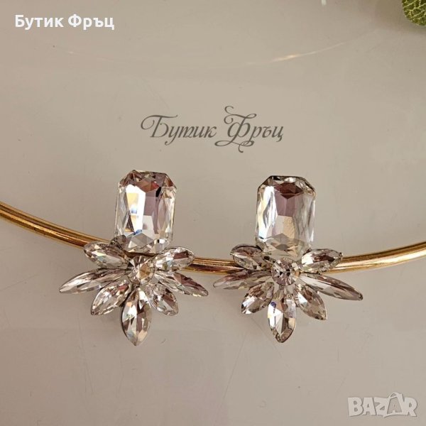 Обеци Мони бели кристали , снимка 1