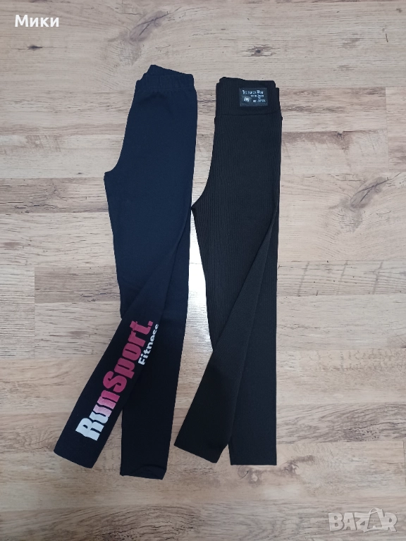 Детски клинчета, снимка 1