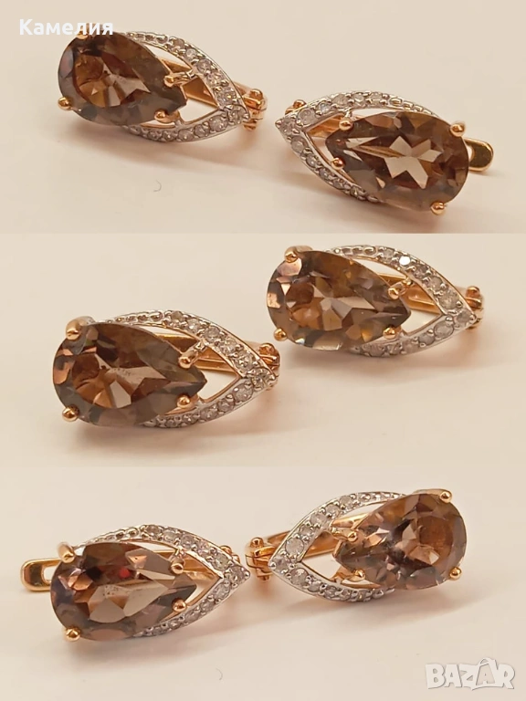 Руско злато , снимка 1