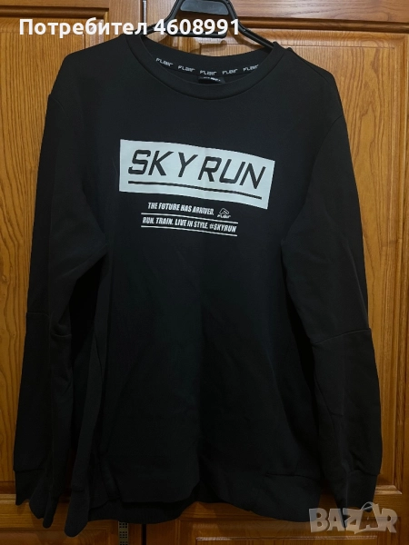 Спортна блуза Flair, снимка 1