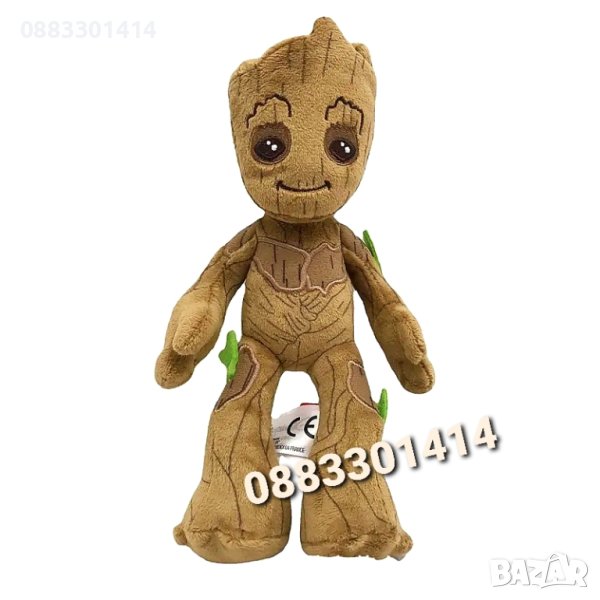 Groot Грут Плюшена играчка 30см Плюшено дърво , снимка 1