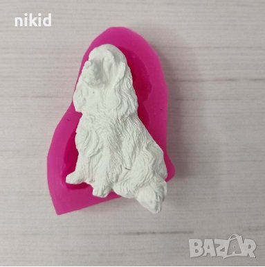 Куче Кокер Шпаньол силиконов молд форма фондан гипс шоколад декор, снимка 1