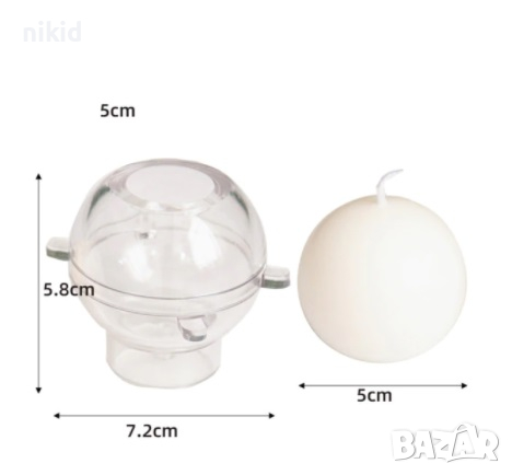 3D сфера топче пластмасова PVC форма молд за направа на топче топка кръг свещ шоколад сапун декор, снимка 1