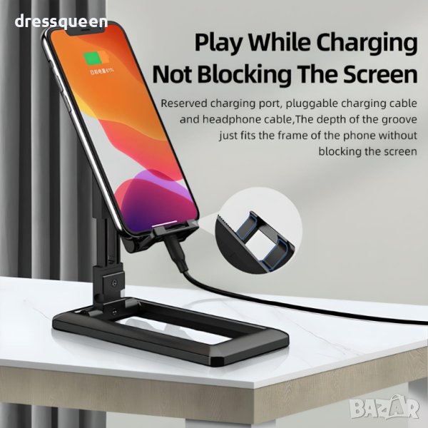 Т2 4032 Сгъваема поставка за телефон, снимка 1