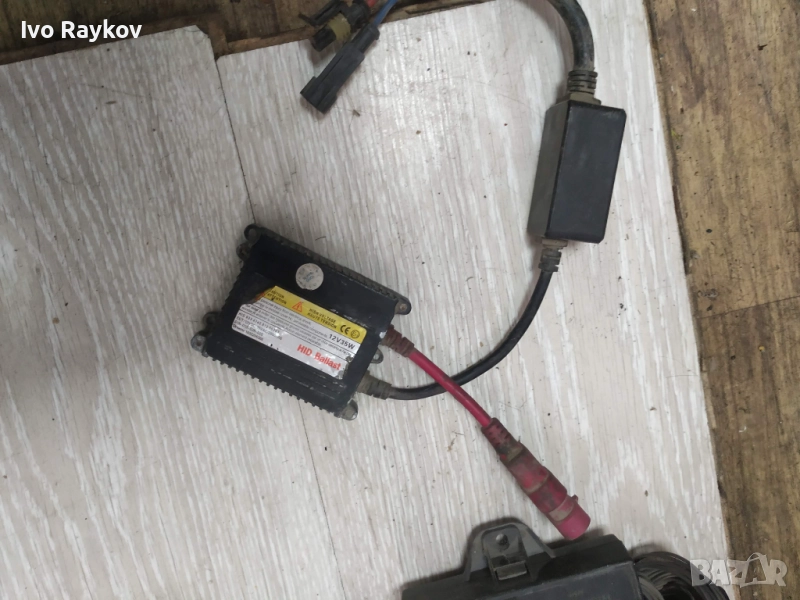тънък дигитален ксенон баласт 35W 12V 5000k H1, снимка 1