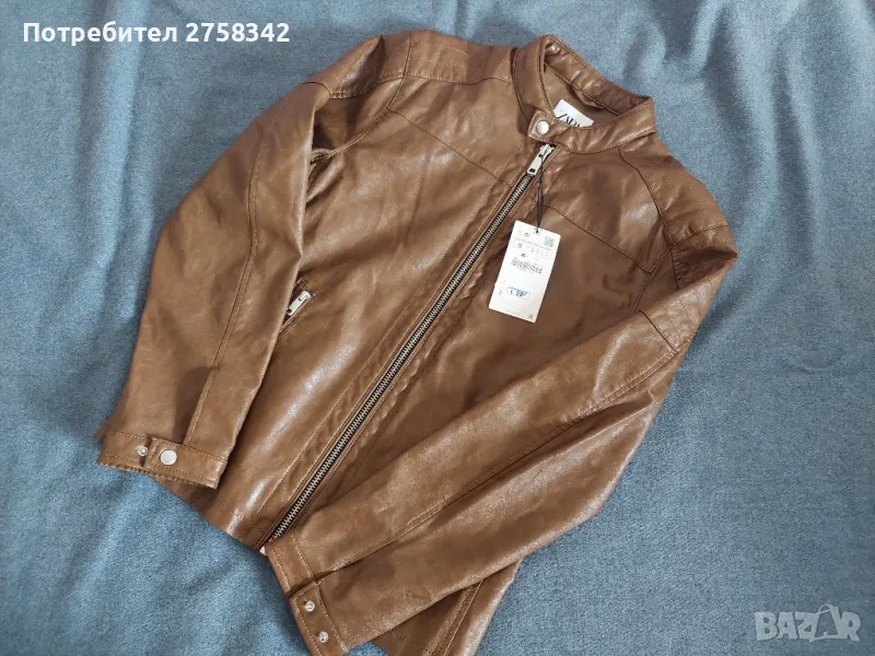 Мъжко кожено яке от еко кожа, снимка 1