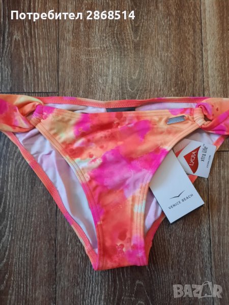 Долнище на бански Venice Beach, снимка 1