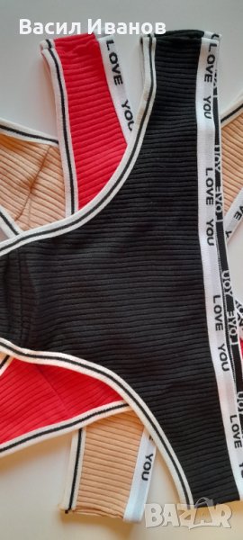 Комплект памучни прашки, снимка 1