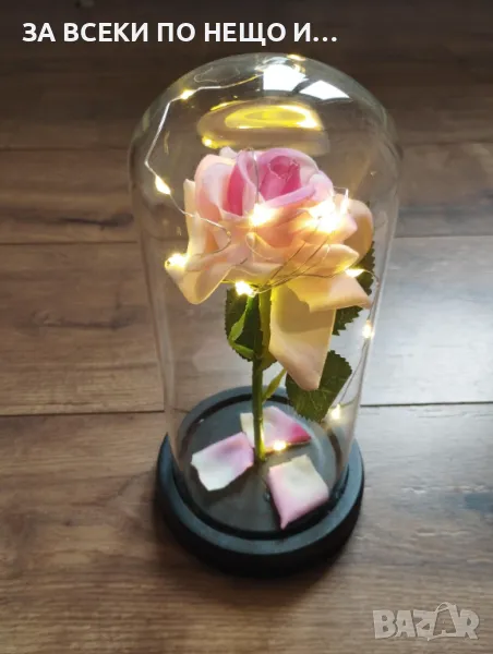 Вечна LED светеща роза в стъкленица , снимка 1