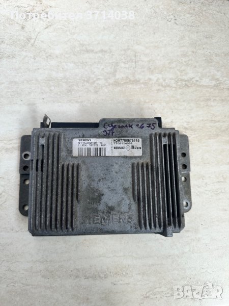 Компютър за Рено Меган/Сценик 1.6 75кс. 97г., снимка 1