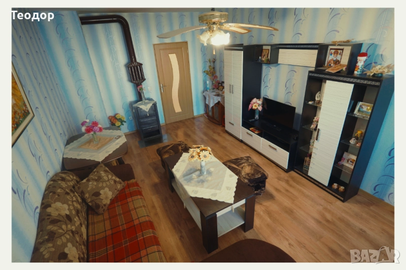 Тристайно жилище - Балик, снимка 1