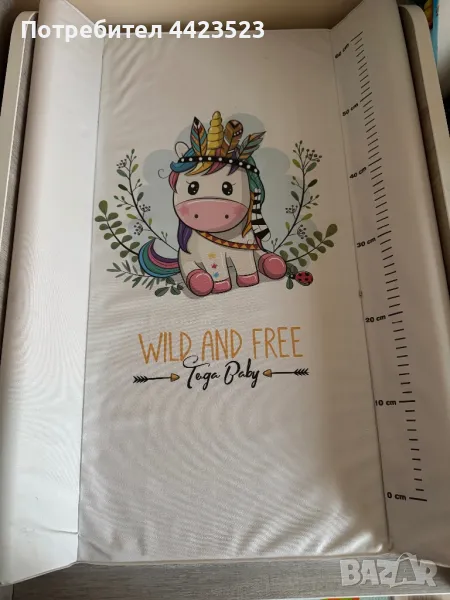 Повивалник за бебе, снимка 1