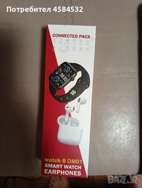 Смарт часовник, снимка 1